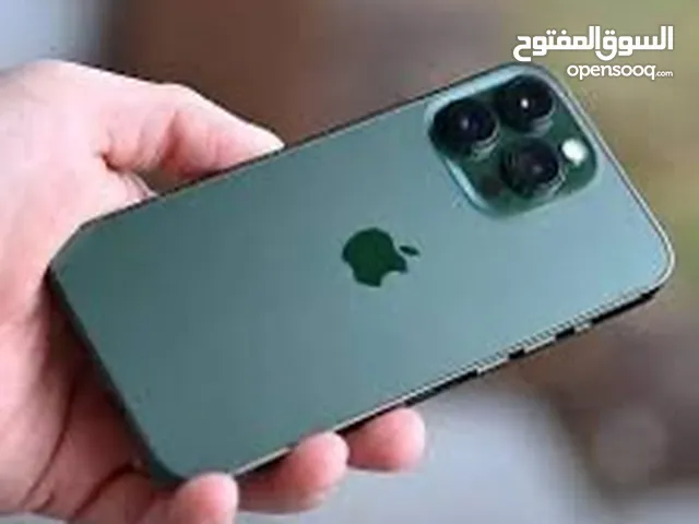 آيفون 13 برو