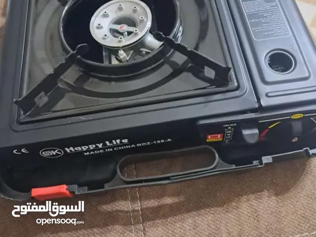 غاز صغير سهل الاستخدام