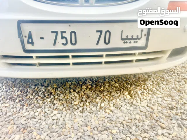 طارقه مميزه للبيع