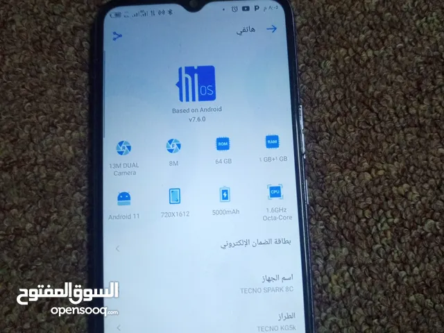 Tecno Other 64 GB in Irbid