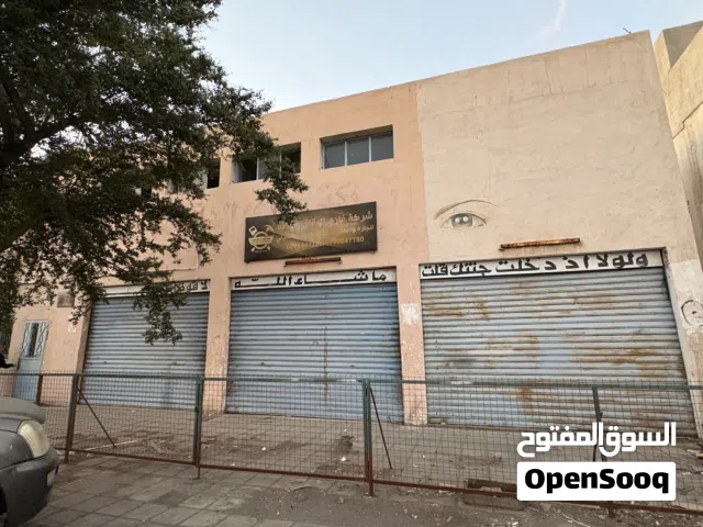 � للبيع مساحة استثمارية مميزة مساحة 540 م2 مقامة على شارع رئيسي شبه زاوية واجهة تجارية 3 ابواب