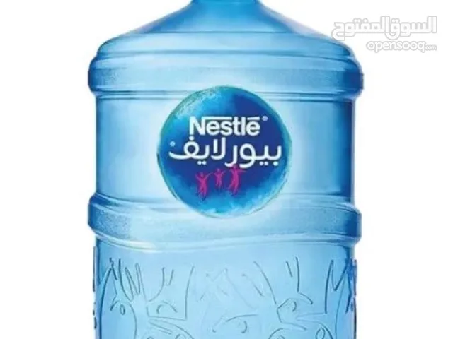 جالونات مياه نسله