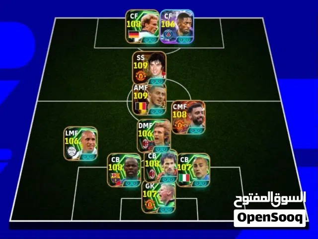 PES Accounts and Characters for Sale in Jazan