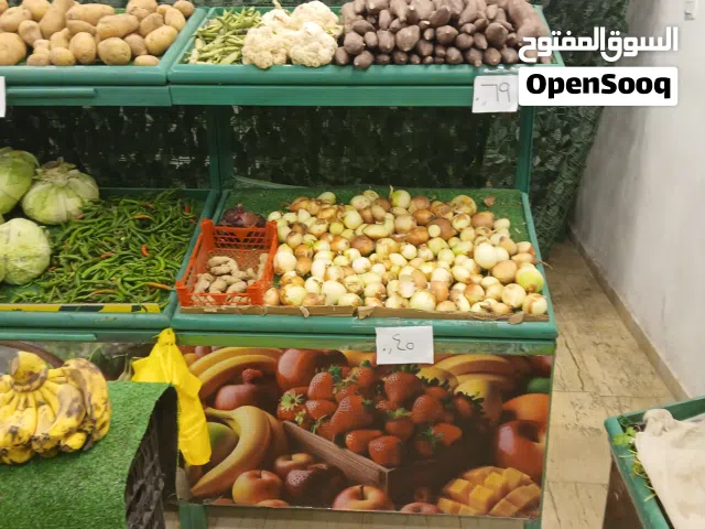 استاندات خضار وفواكه