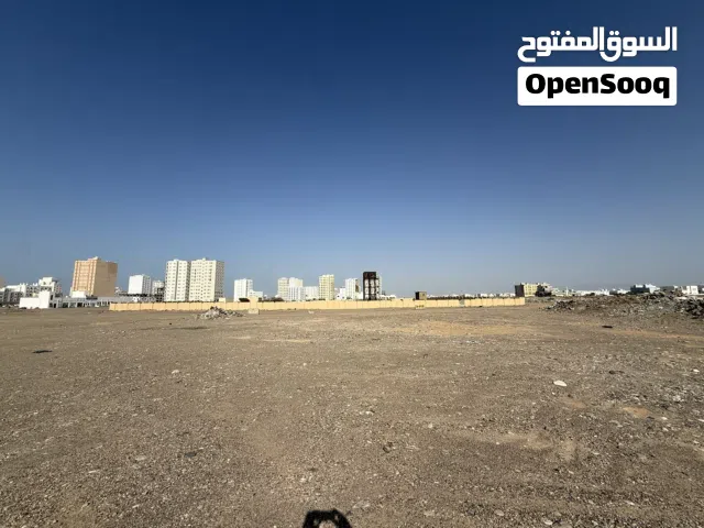 Commercial Land for Sale in Muscat Al Maabilah