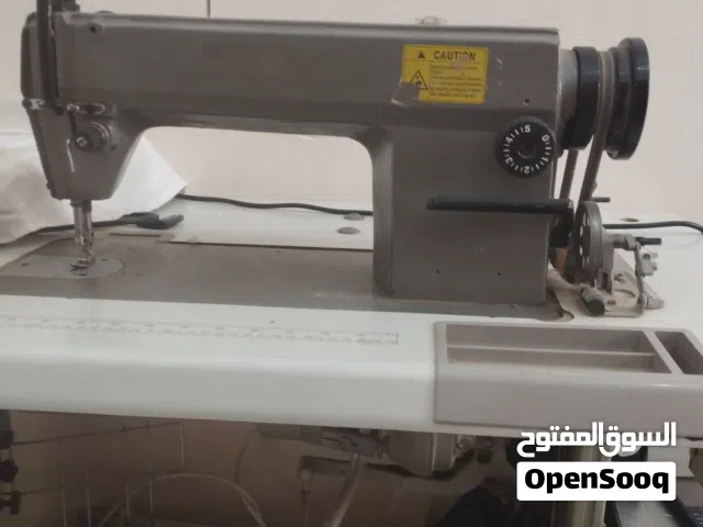 ماكينة خياطة للبيع