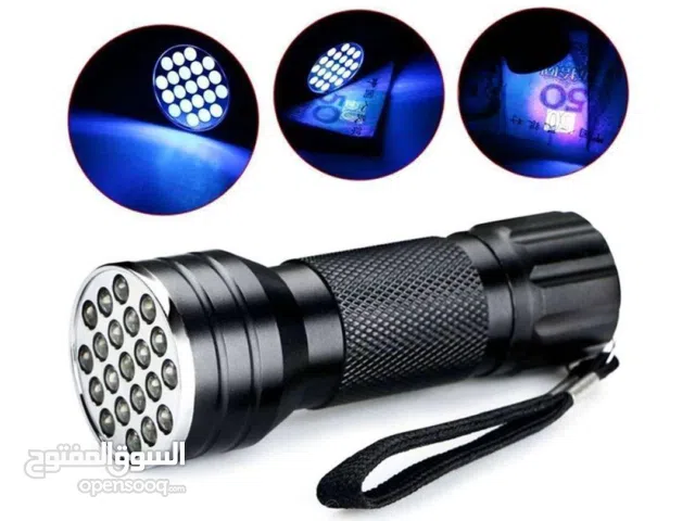 كشاف عقارب كشف عملة