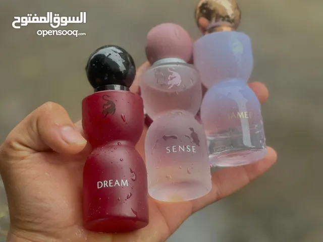 عطور سينس لايفرن الميني Sense Laverne