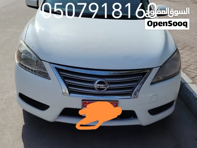 Used Nissan Sentra in Abu Dhabi