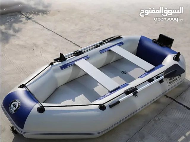قارب نفخ جديد مع محرك 3.5 حصان inflatable boat with outboard engine 3.5hp