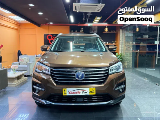 2021, Changan, CS75, CS75 Plus