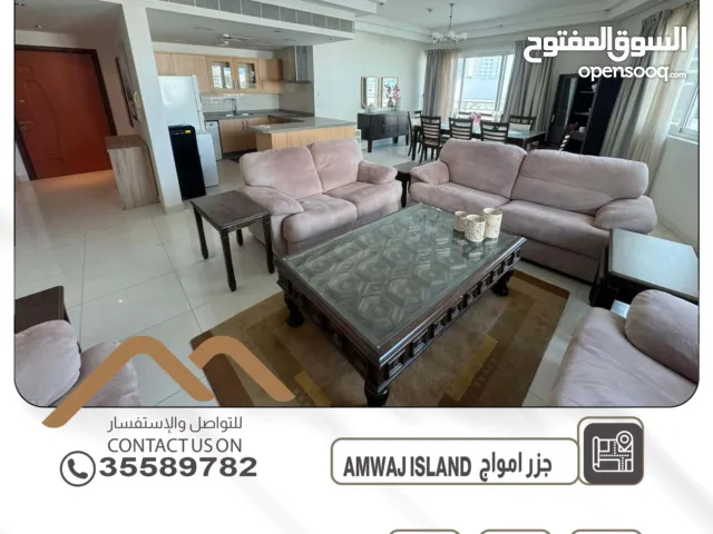 2 m2 2 Bedrooms Apartments for Sale in Muharraq Amwaj Islands