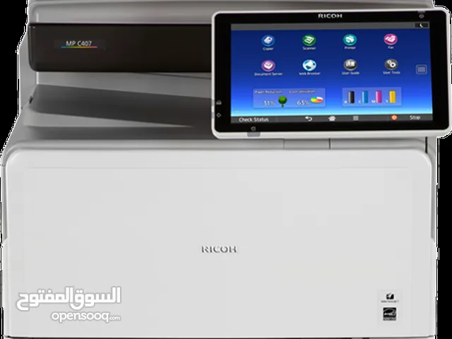 Multifunction Printer Ricoh printers for sale in Giza
