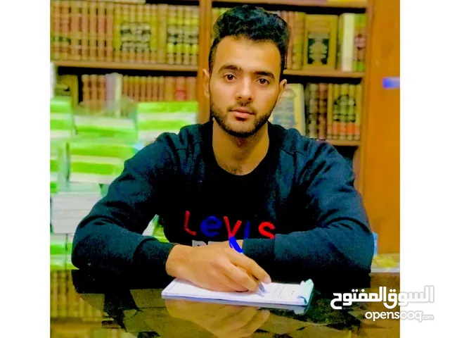 احمد الحصري