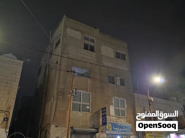 عقار  تجاري سكني  بموقع حيوي جدا جدا  من المالك مباشرة  قابل للتفاوض للجادين