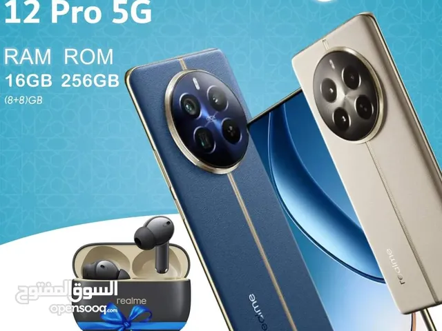 متوفر الآن Realme 12 Pro 5G لدى العامر موبايل