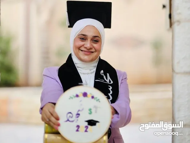شهد عبد الرؤوف علي