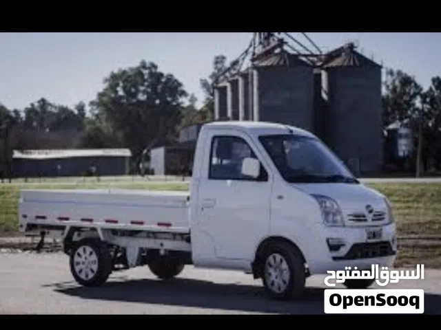 دباب نقل عفش وكنب