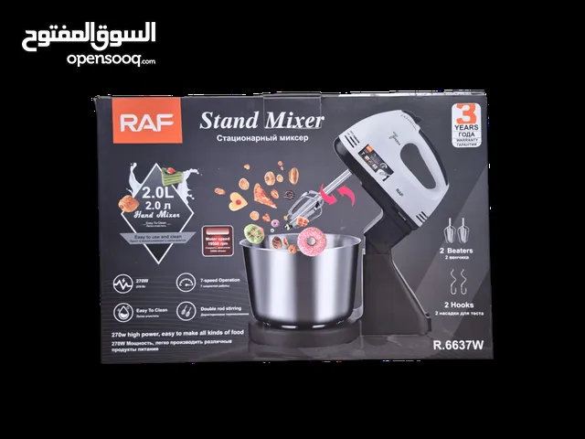 التوصيل مجاني خلاط صناعي غني عن التعريف سارع بالحجز الكمية جدا محدودة
