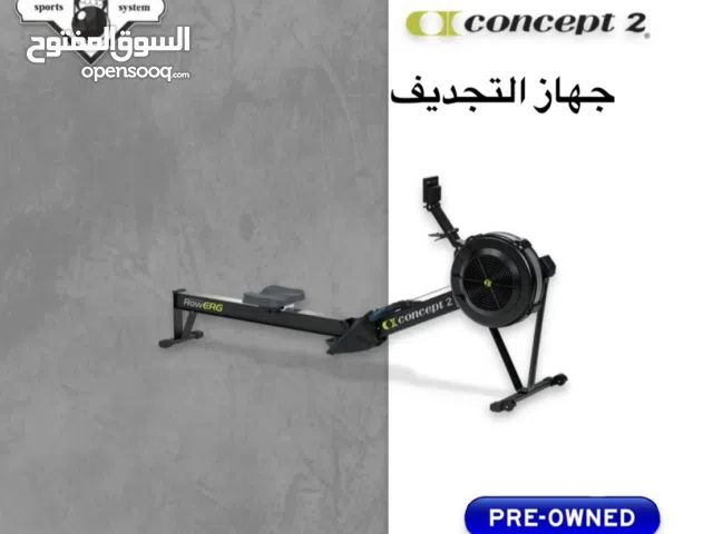 جهاز تجديف concept2
