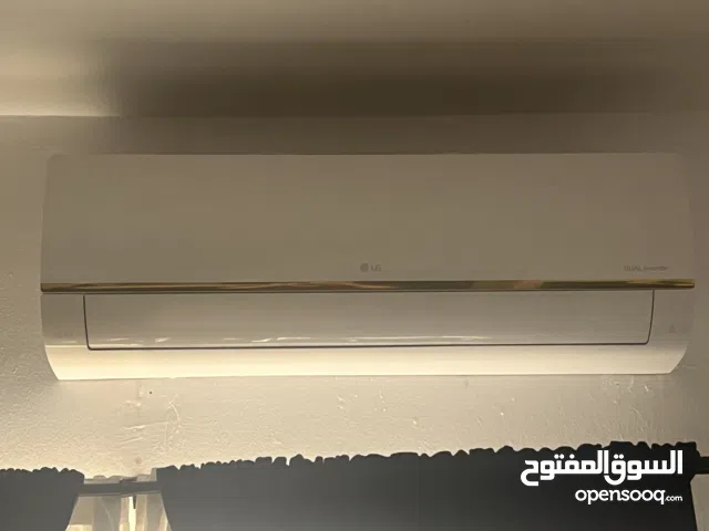 للبيع مكيف LG Win سبليت (شبه جديد) - تحت الضمان - For Sale: LG Win Split AC (Like New) - Under Warra