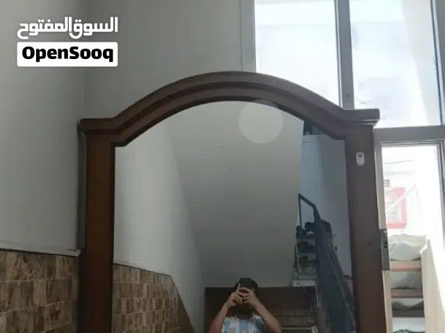 Box Drawer with Mirror
