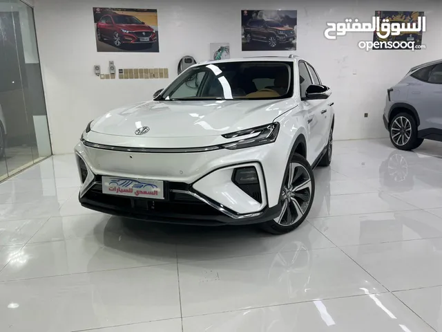 New MG Other in Al Batinah