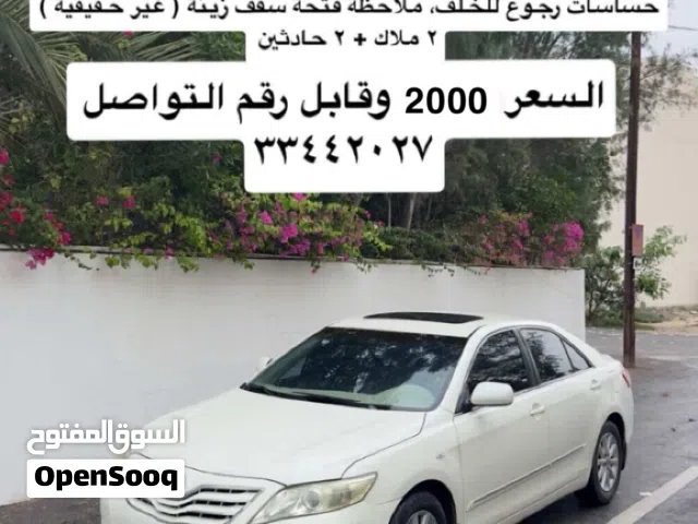 2011 Toyota Camry GLX