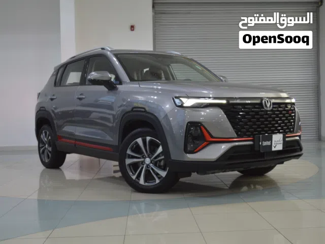 2025 Changan CS35 Standard