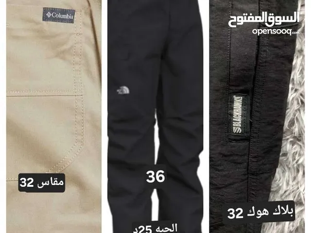 Linen Pants in Zarqa