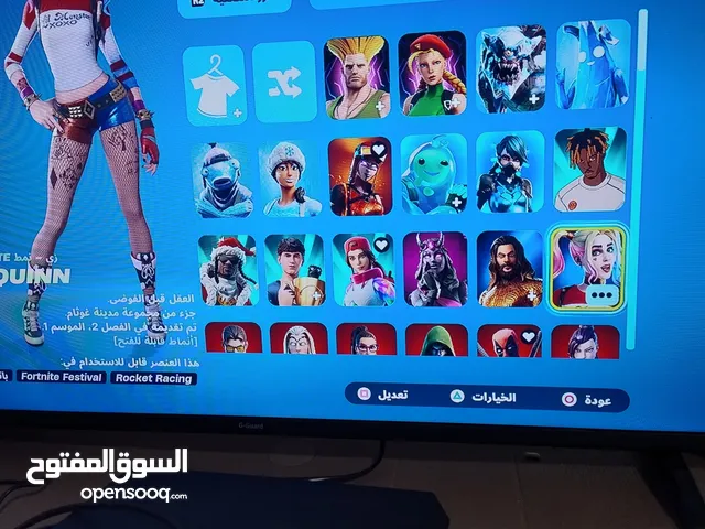 حسبات فورت نايت