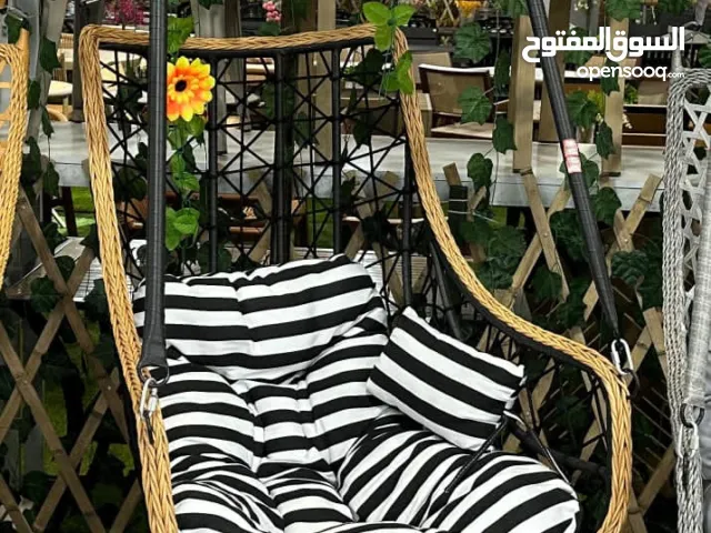 كرسي متأرجح  Swing Chair