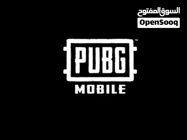 حساب PUPG للبيع