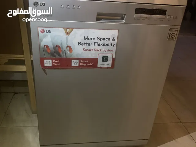 LG  Dishwasher in Manama
