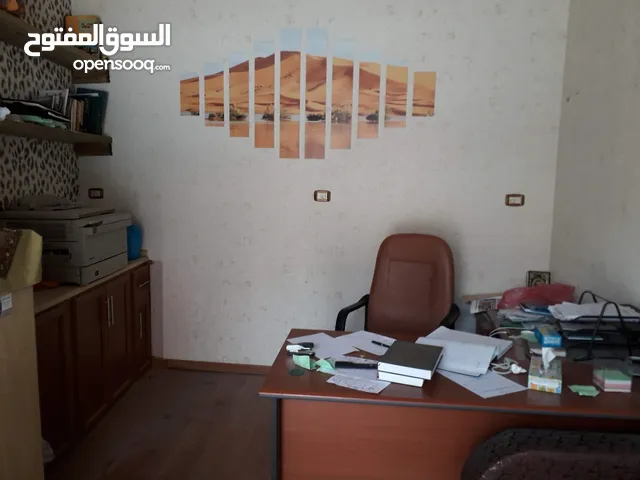 مكتب للإيجار مفروش في سوق الجمعة يصلح لأي نشاط تجاري