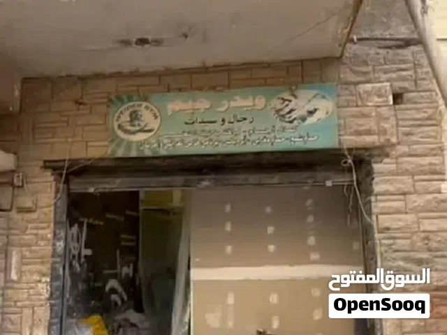 إعلان عادي
