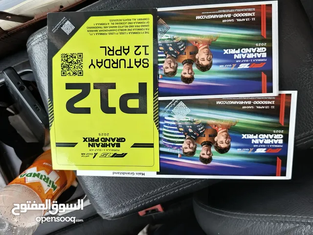 F1 Main Grandstand for 12 April Saturday with parking