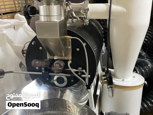 Coffee bean Roaster