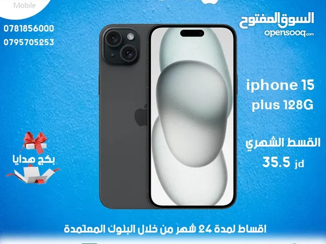 Apple iPhone 15 Plus 128 GB in Ajloun