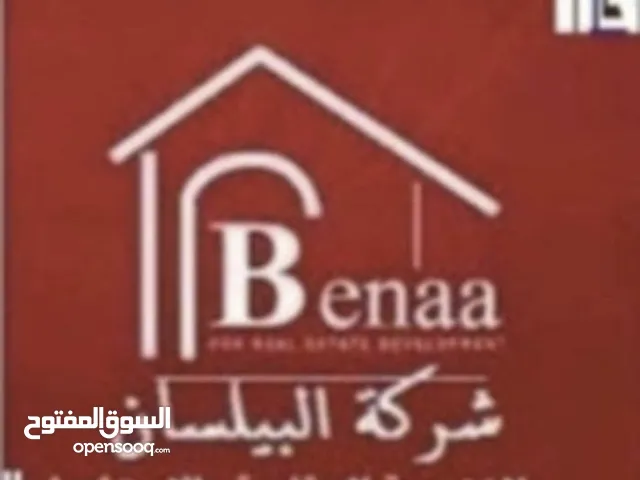 200 m2 5 Bedrooms Villa for Rent in Tripoli Al-Baesh