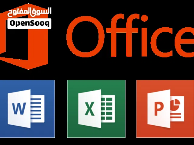 مصمم إكسل محترف