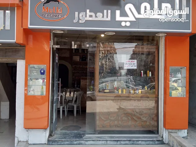 محل في سوق الذهب