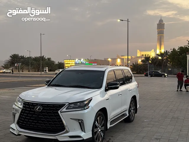 لكسز ستيشن 2016