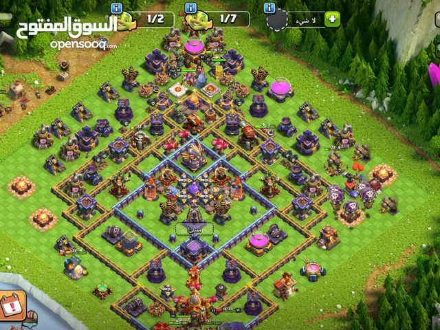 Clash of Clans Accounts and Characters for Sale in Biskra
