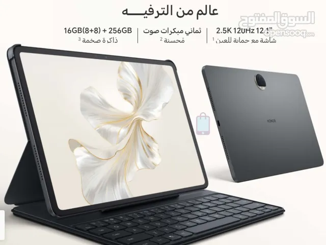 ايباد هونر 9