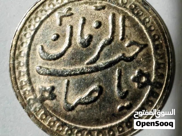 تذكار معدني قديم