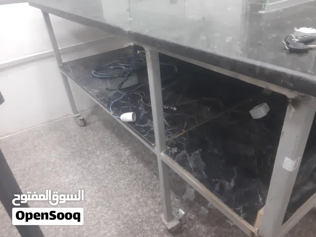 بار متحرك حديد