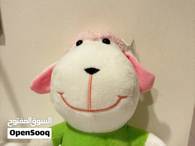 Cute Lamb Plush Toy
