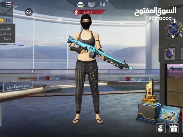 Pubg Accounts and Characters for Sale in Ramallah and Al-Bireh