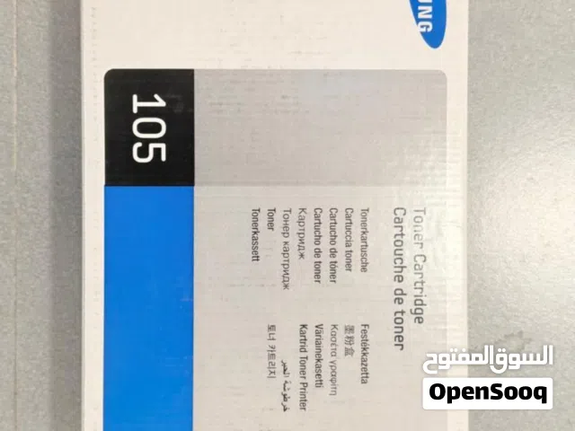 أحبار للبيع